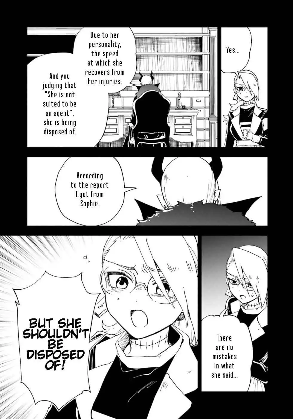 The Splendid Job of a Monster Maid Chapter 17 7